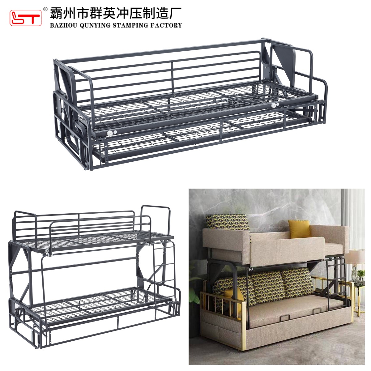 崇左市沙发功能铰链定制折叠沙发床架 - 排名